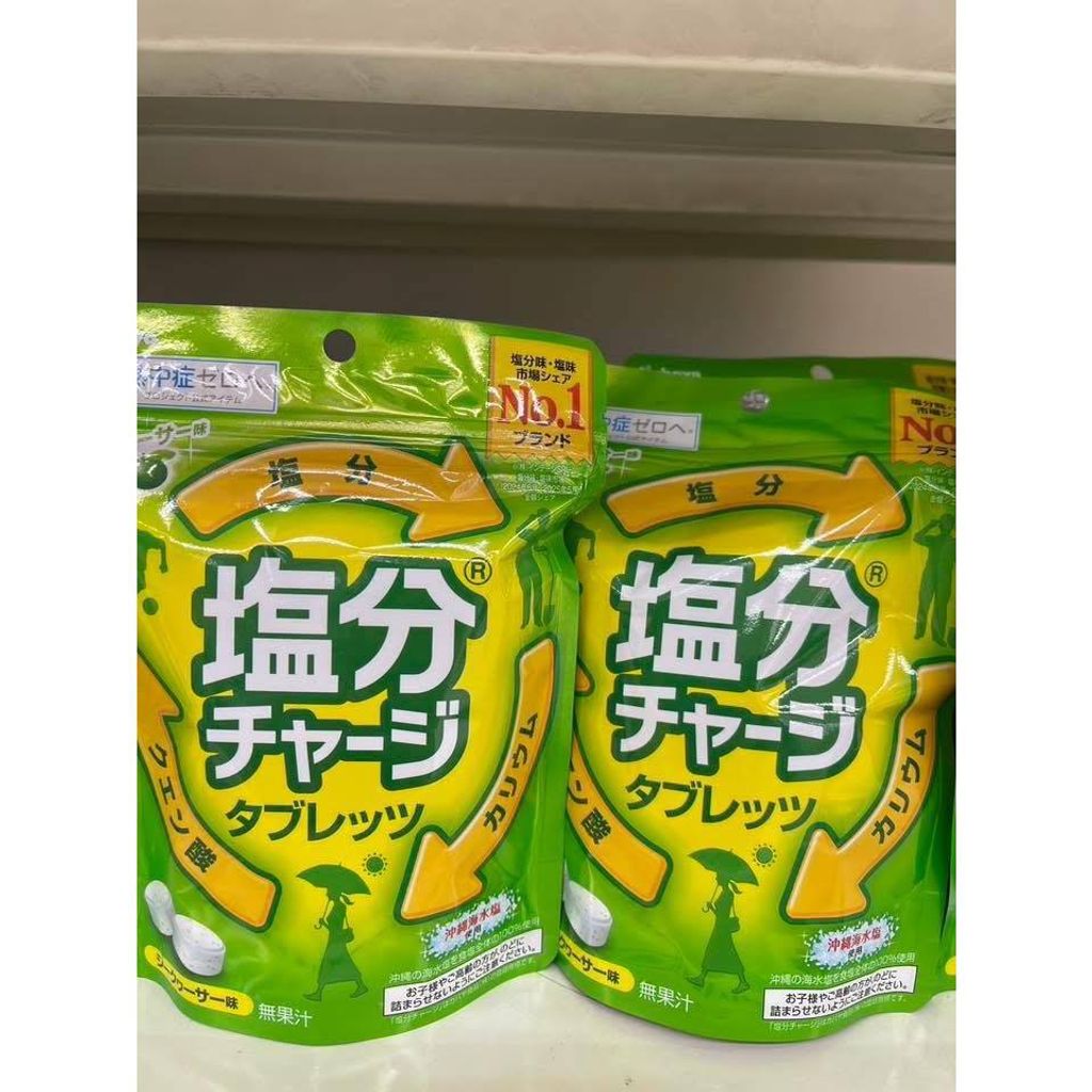 tw-11134275-820l7-mmtsmeih7mrkae