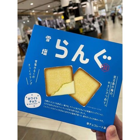 sg-11134275-823rj-mome8fed6wp7c5