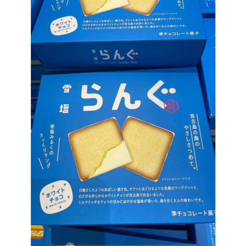 sg-11134275-823py-mome8g2gj85d6f