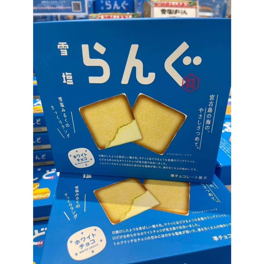 sg-11134275-823rd-mome8g4nxpu605