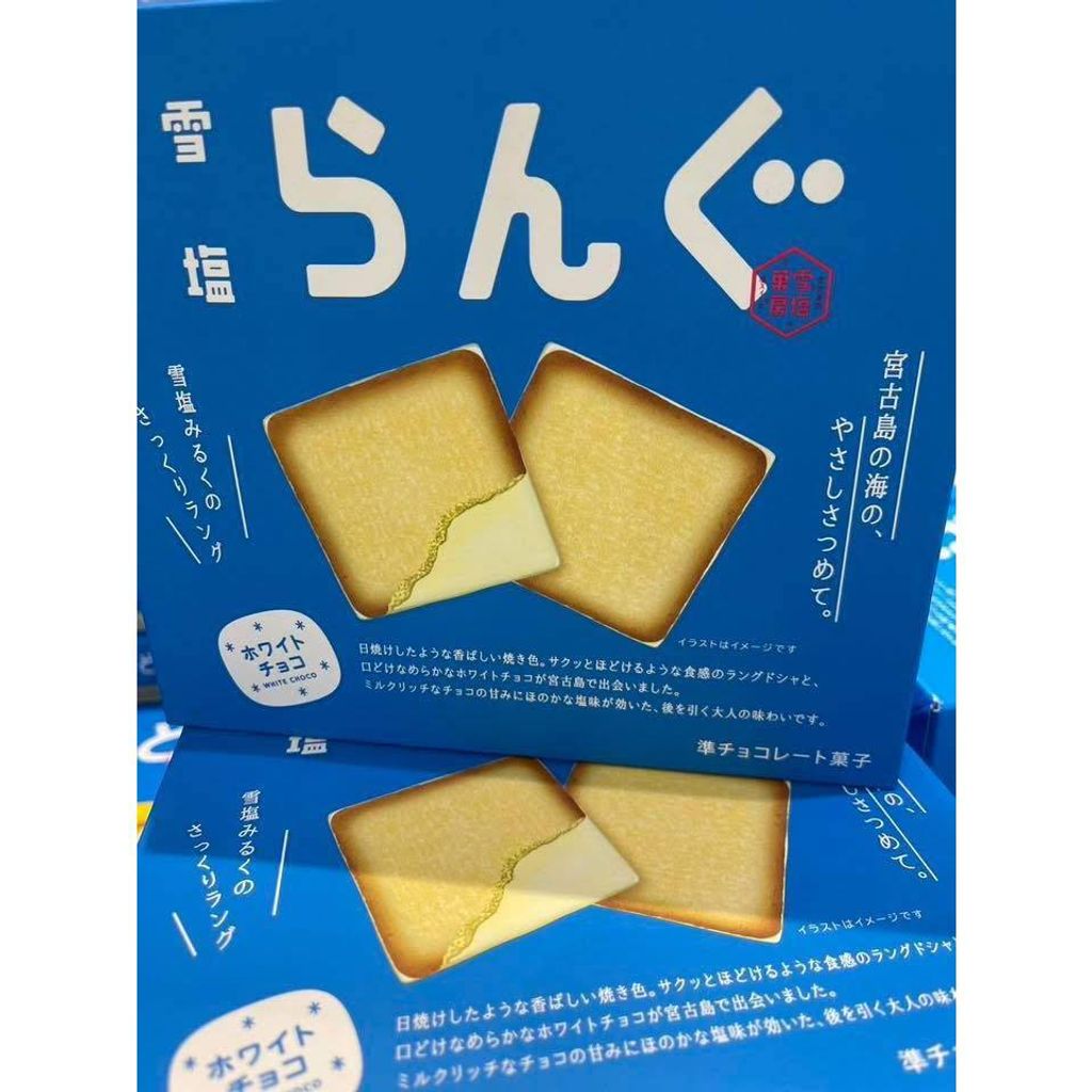sg-11134275-823r4-mome8g94avwu12
