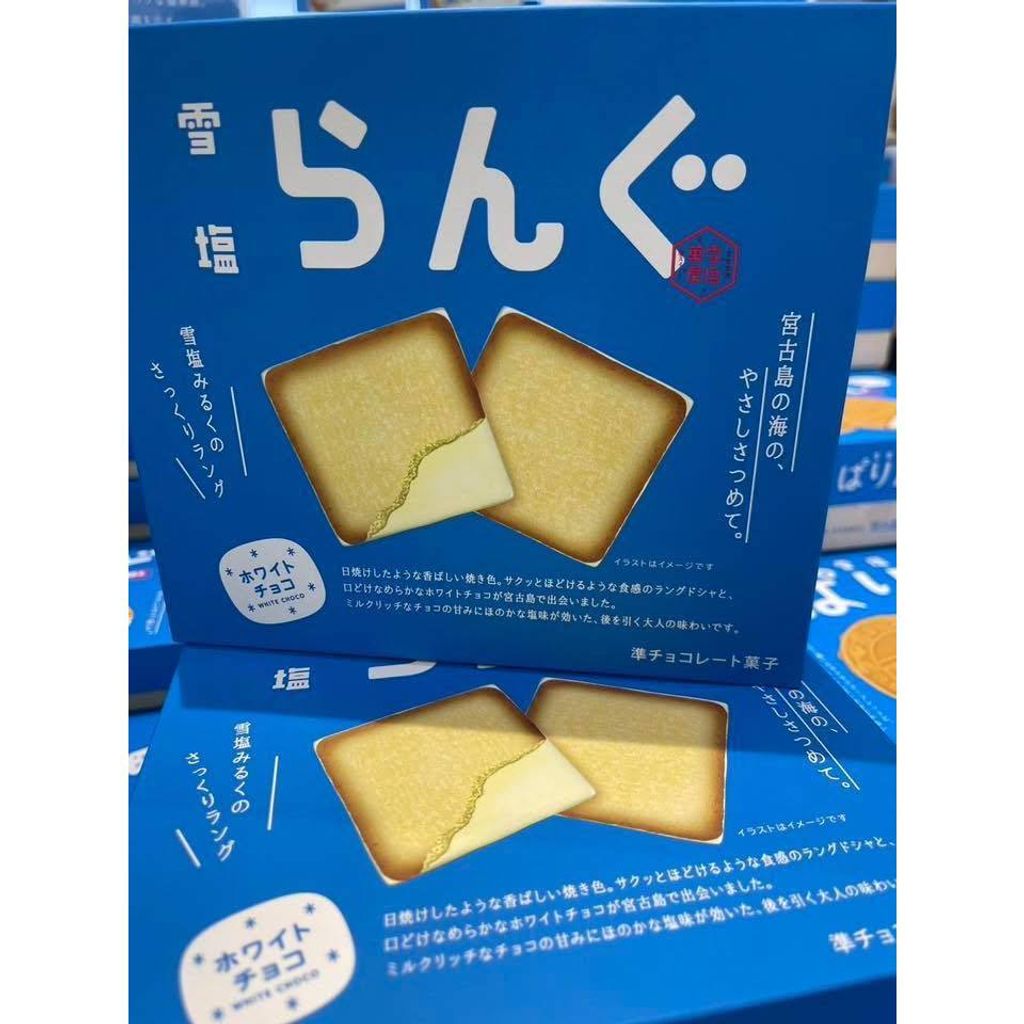 sg-11134275-823r6-mome8gld8y6l45
