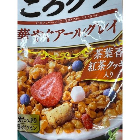 tw-11134275-820li-mml4kw8zyyvab7