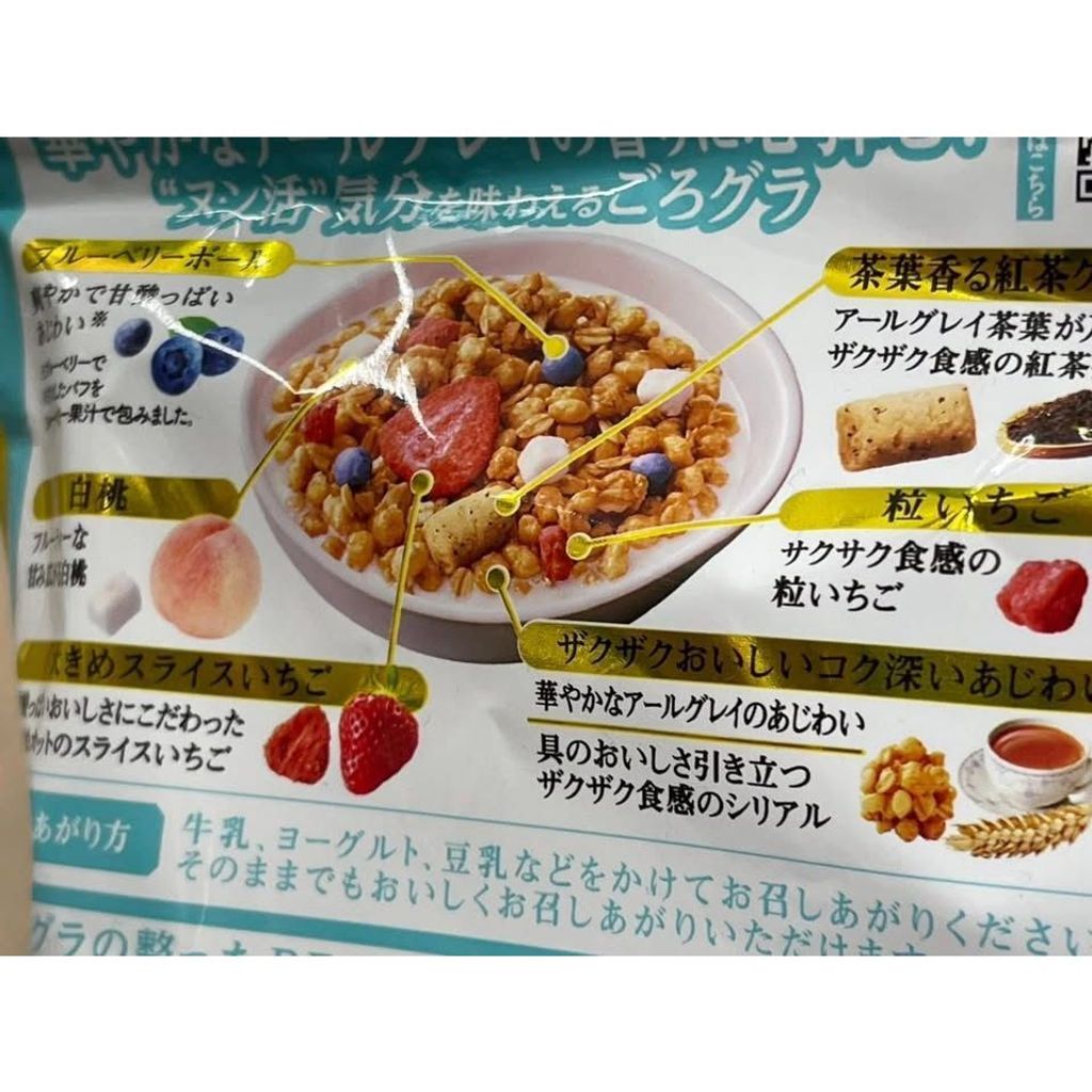 tw-11134275-820lg-mml4kwc3bvnp27