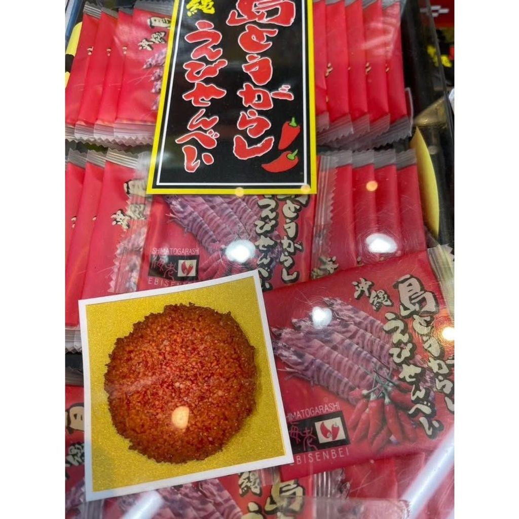 tw-11134275-820le-mkj8597738cmf1