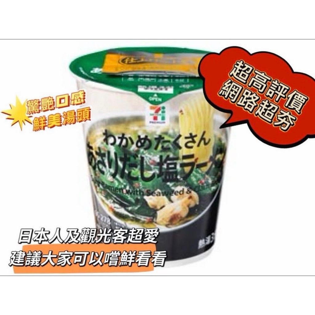 tw-11134207-820li-mmd3svl18g014a
