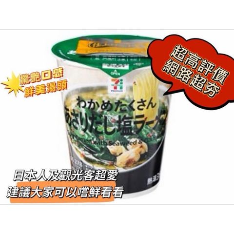 tw-11134207-820li-mmd3svl18g014a