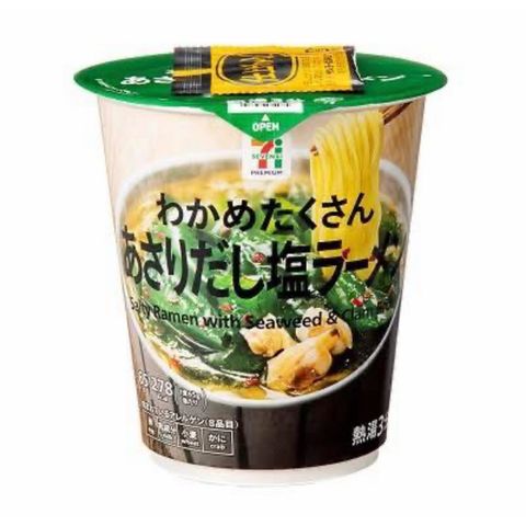 tw-11134207-820l7-mmd3svlo7si784