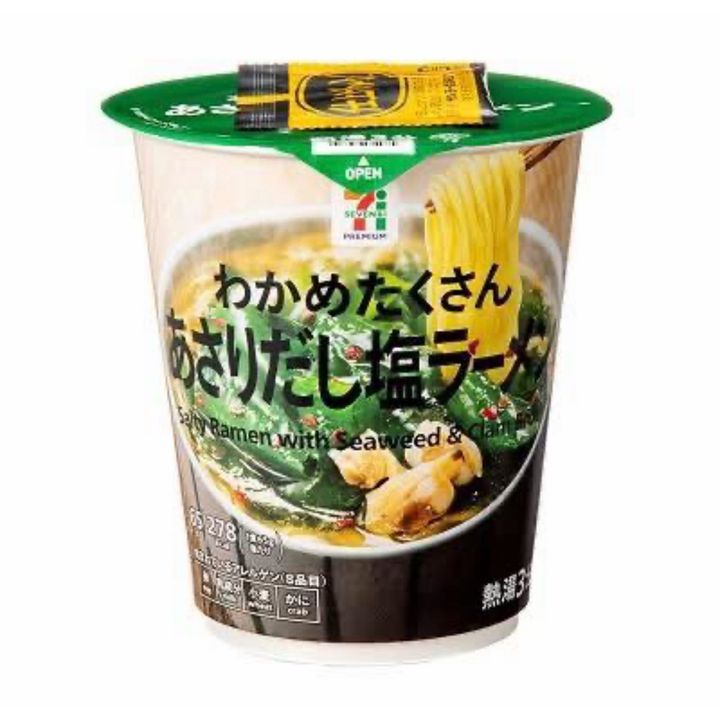 tw-11134207-820l7-mmd3svlo7si784