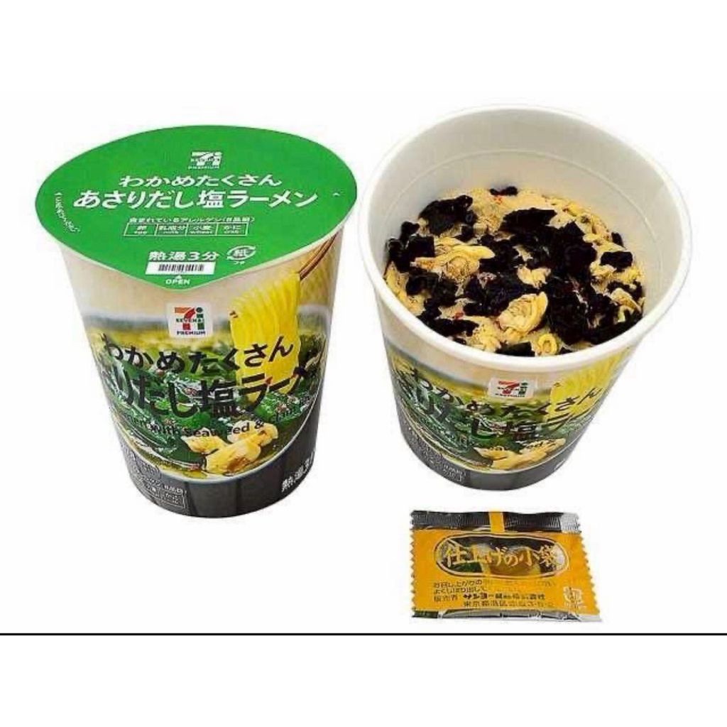 tw-11134207-820l6-mmd3svkjljb9c7