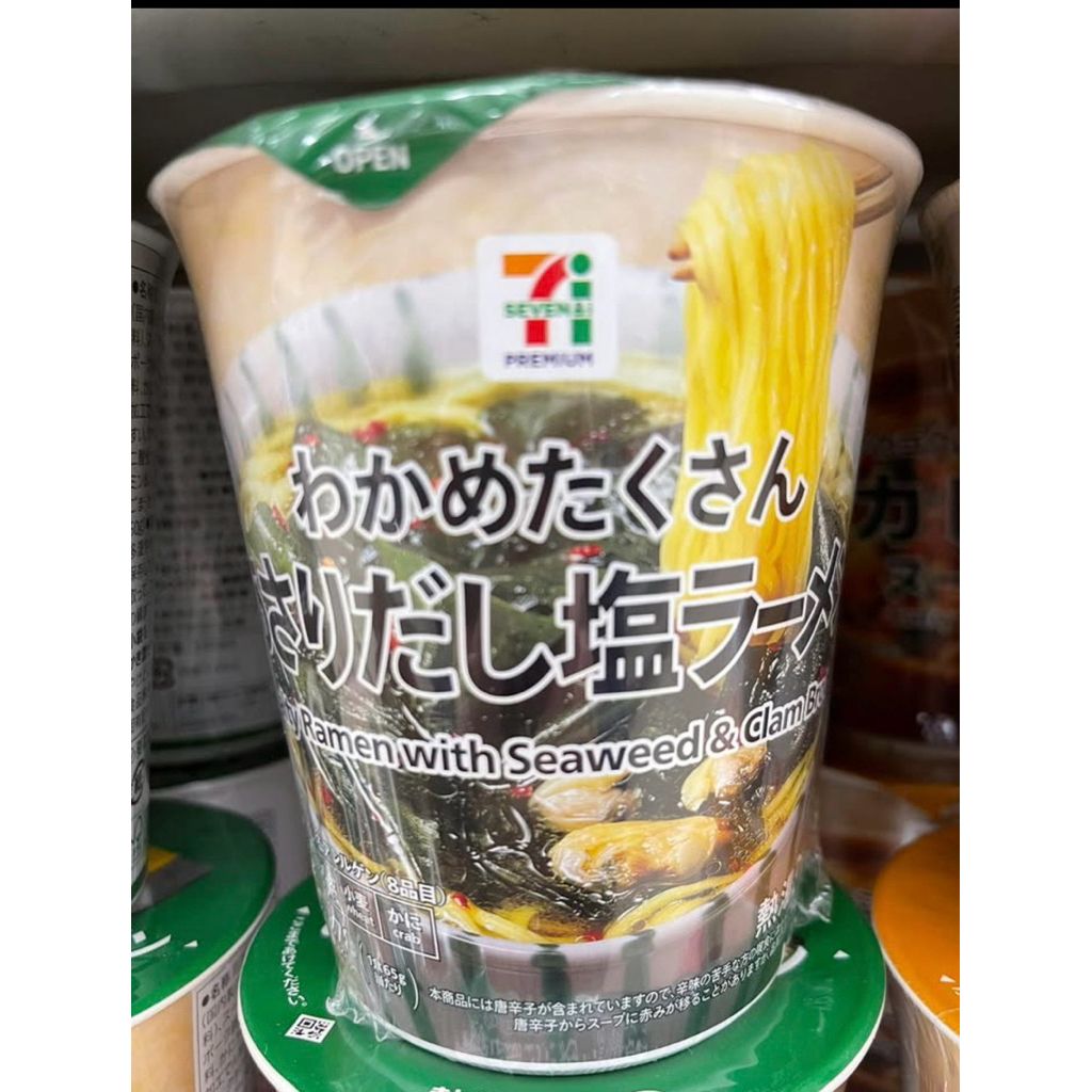 tw-11134207-820l7-mmd3svjkod1fda