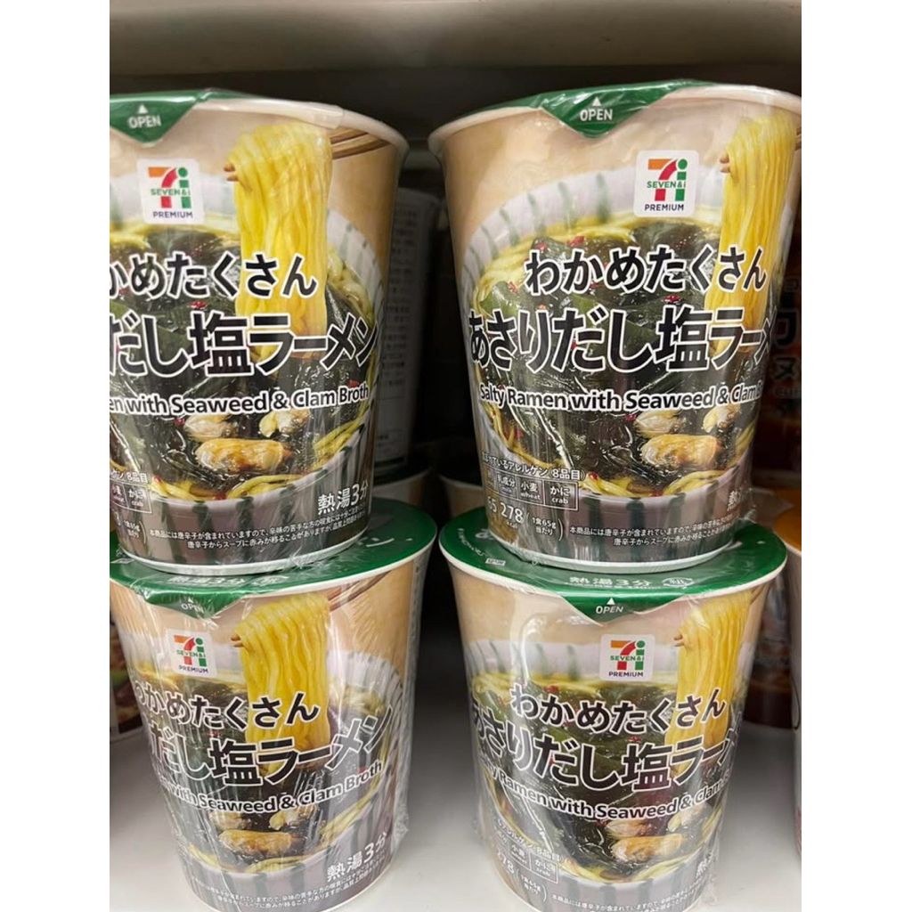 tw-11134207-820l4-mmd3svivmkg567
