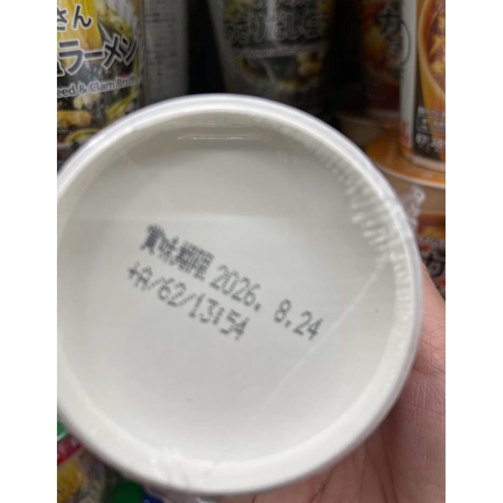 tw-11134207-820l8-mmd3svitaadd07