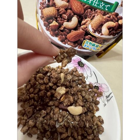 tw-11134275-81ztc-miog8otsbpxkfc
