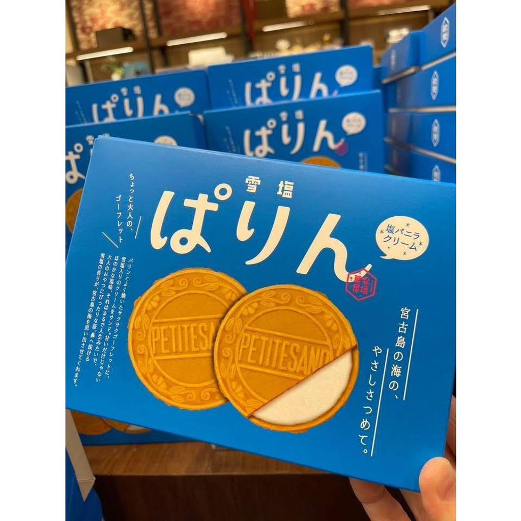 tw-11134275-820l4-mkj859c28t8i71