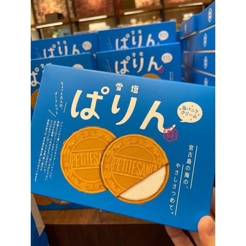 tw-11134275-820l4-mkj859c28t8i71