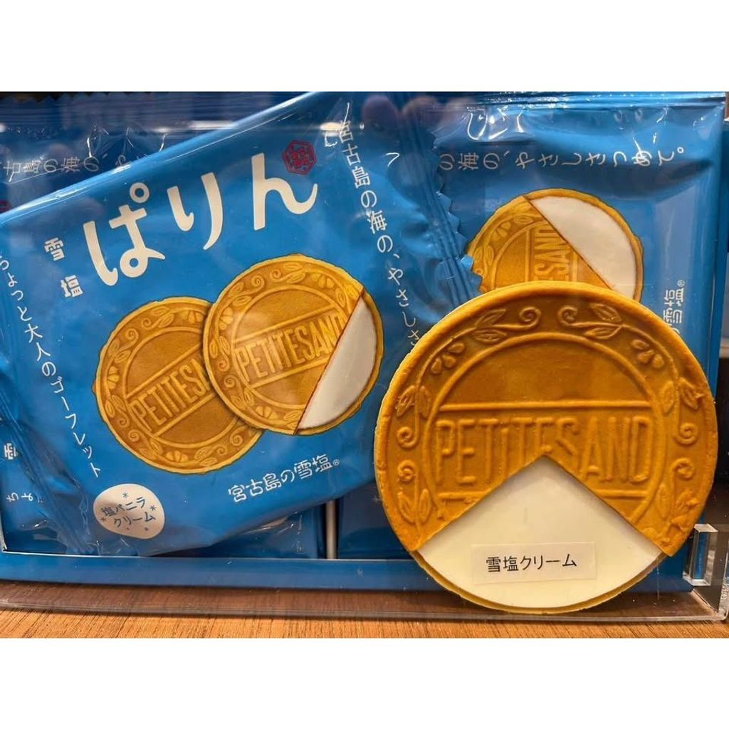 tw-11134275-820l7-mkj858xqhx546e
