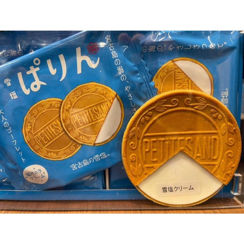 tw-11134275-820l9-mkj859ggp3wg75