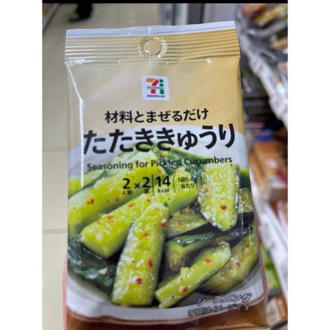tw-11134207-820ld-mmd30ggqvgn925