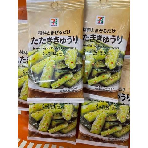 tw-11134207-820l8-mmd30ggm43db3a