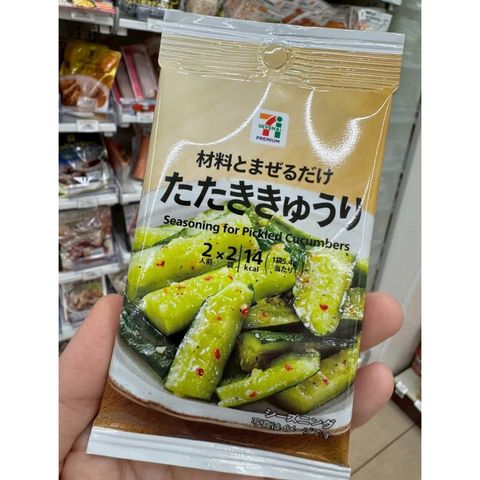tw-11134207-820lh-mmd30ggjw0zk95