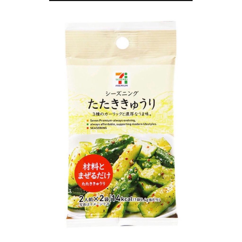 tw-11134207-820l7-mmd30ggjumf4d2