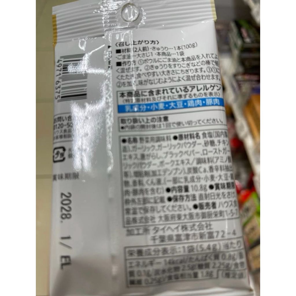tw-11134207-820l8-mmd30ggvbldv30