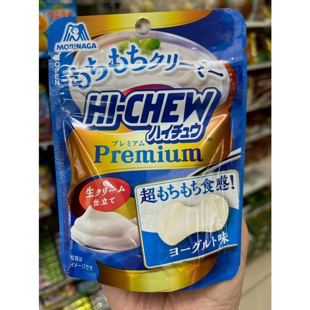tw-11134275-820ld-mnjdi9b09q14e1