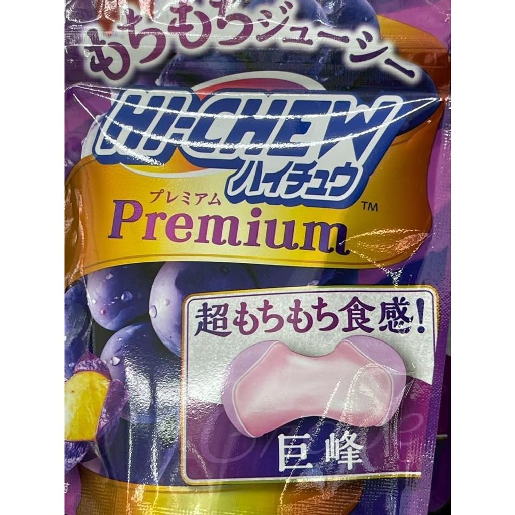 tw-11134275-820l9-mnjdi9h0xs008a