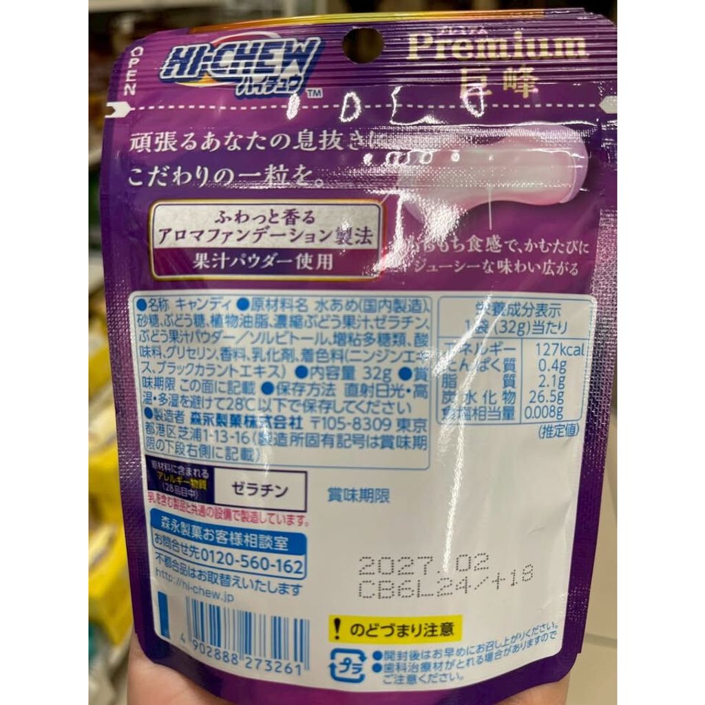 br-11134275-820l7-mnjdiazqe7lt54