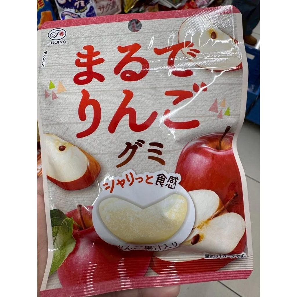 sg-11134275-823q0-momm0f93ivpd25