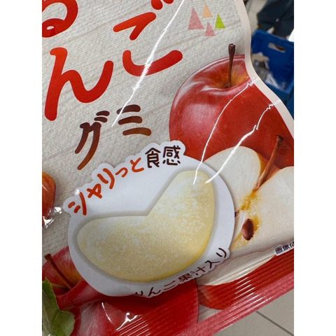 sg-11134275-823ow-momm0fmciuq399