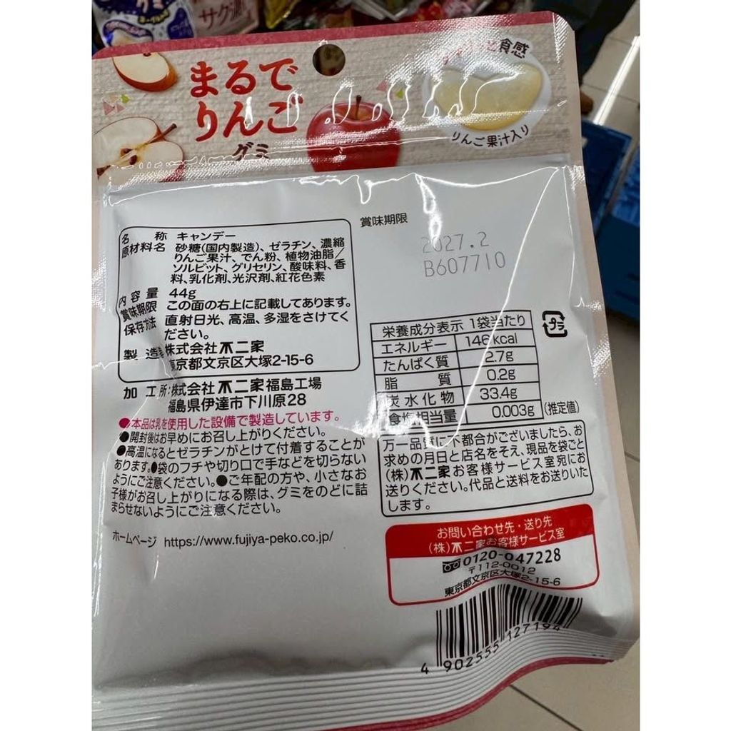 sg-11134275-823ri-momm0fovtt6qbc