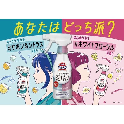 tw-11134275-820lf-mnjdi8oaoe84c5