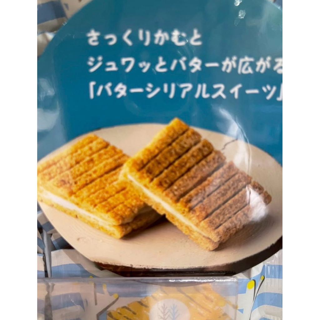 tw-11134207-820le-mmd439qe1rls8d