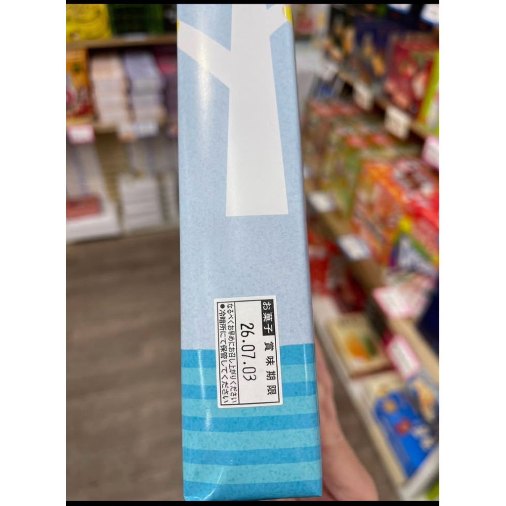 tw-11134207-820l5-mmd439rd1r0jab