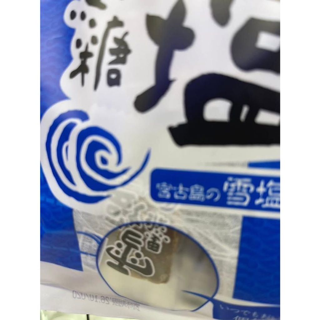 br-11134275-81ztc-mkj859un95og5c