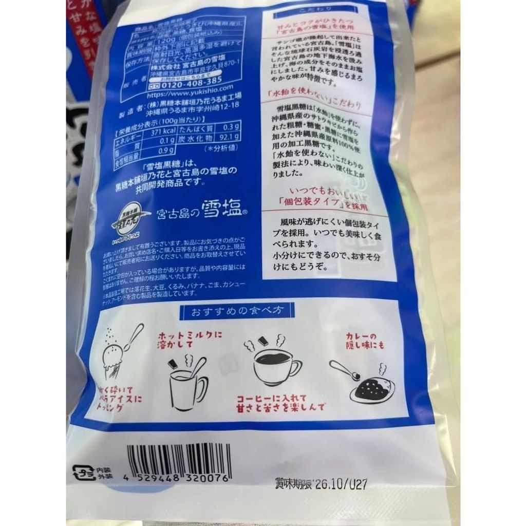 tw-11134275-820li-mkj85a2ui87a85