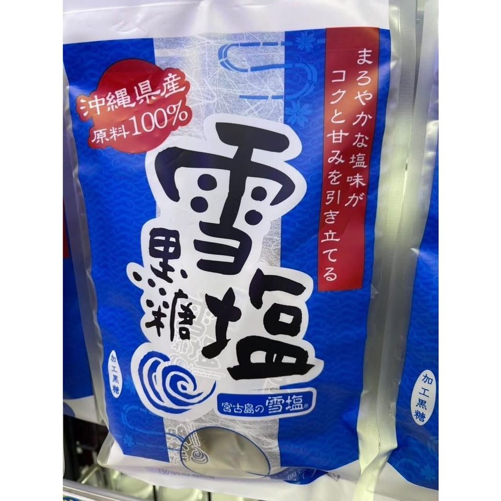 tw-11134275-820l4-mkj85ak7p5oka6