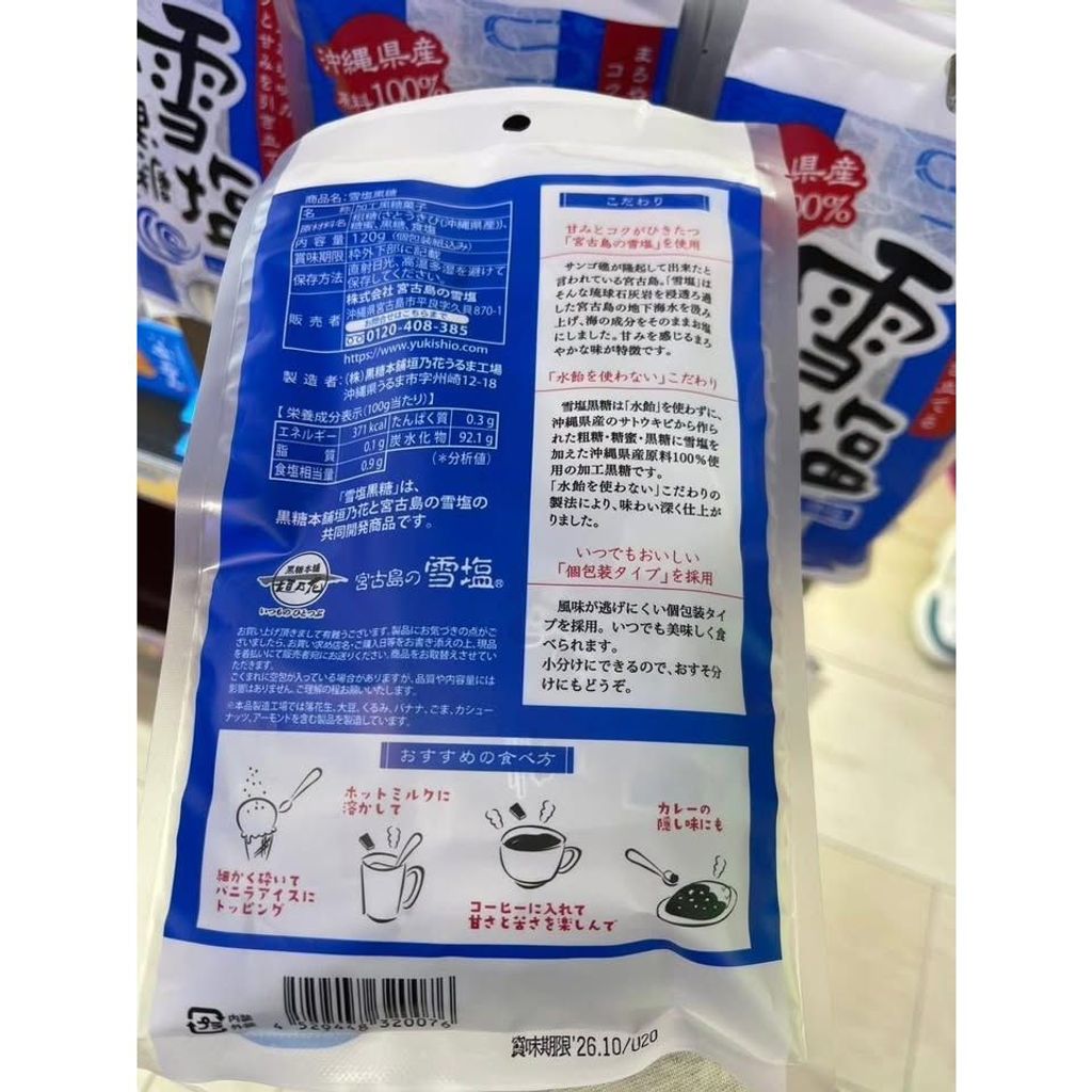 br-11134275-81ztc-mkj85aczwxdsaa