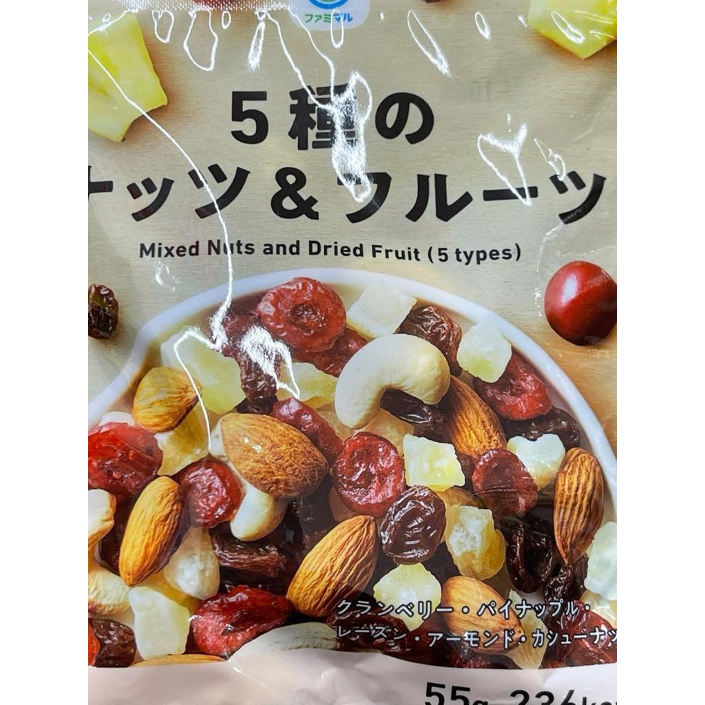 tw-11134207-820ld-mof7yunrnsp795