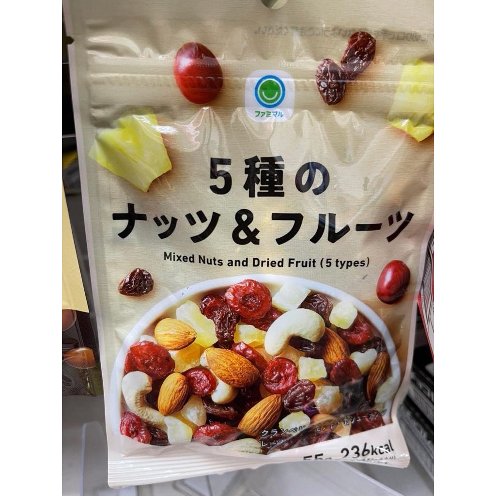 tw-11134207-820l6-mof7yunrutjg42