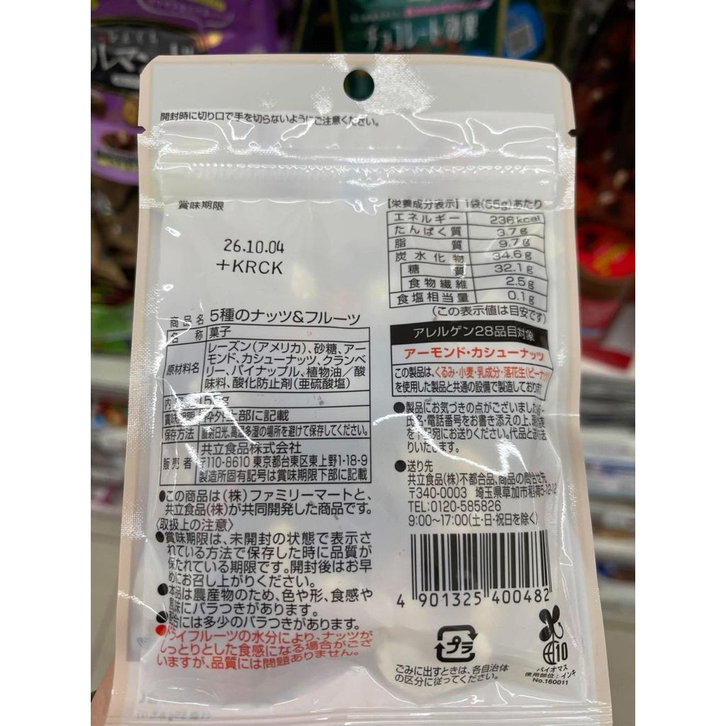 tw-11134207-820l9-mof7yunvhgcgbb