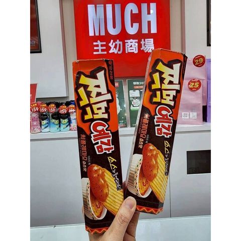 tw-11134275-81ztl-mifmd87pibk355