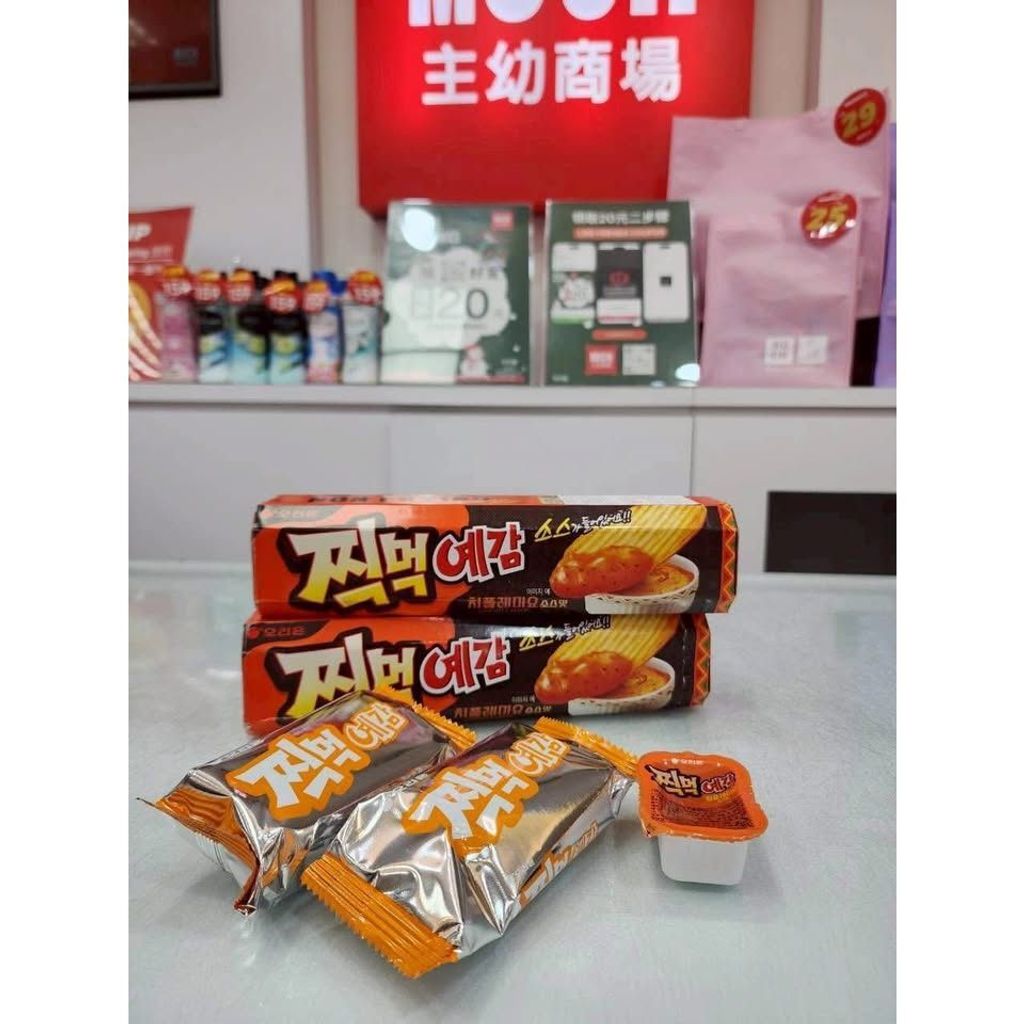 tw-11134275-81ztm-mifmd9gmzawya9