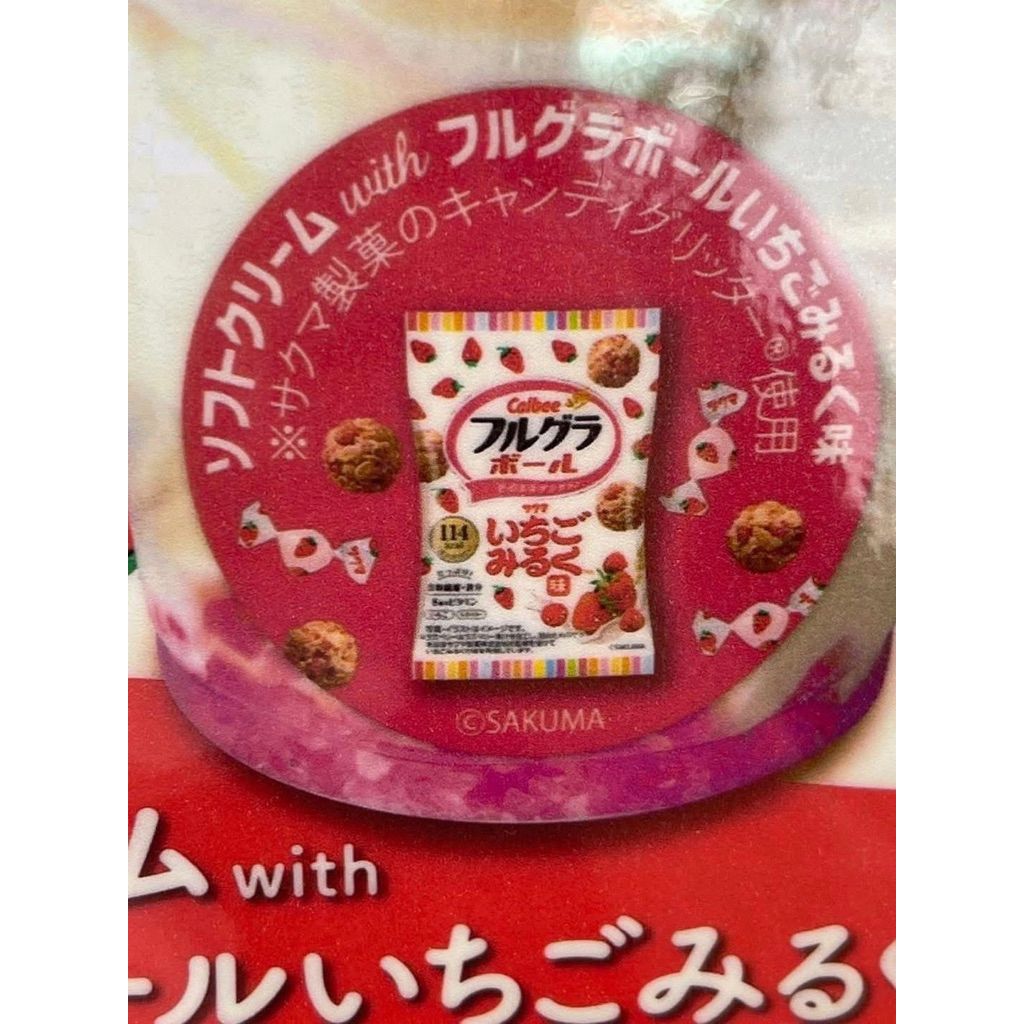 tw-11134207-820lf-mof7cqy70b9p83