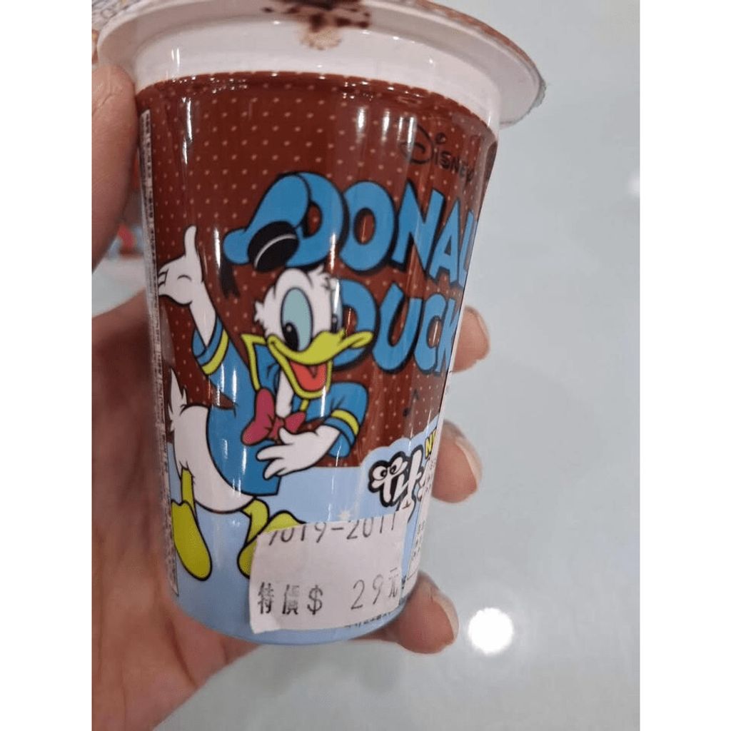 tw-11134275-81zth-mjcqxqdhbfgged