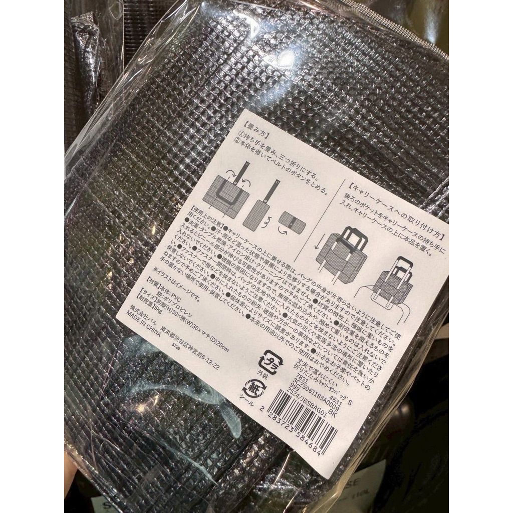 tw-11134207-820l4-mp7vz1nevuvh38