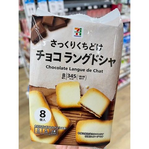 tw-11134275-820lg-mkj859oj6vib33