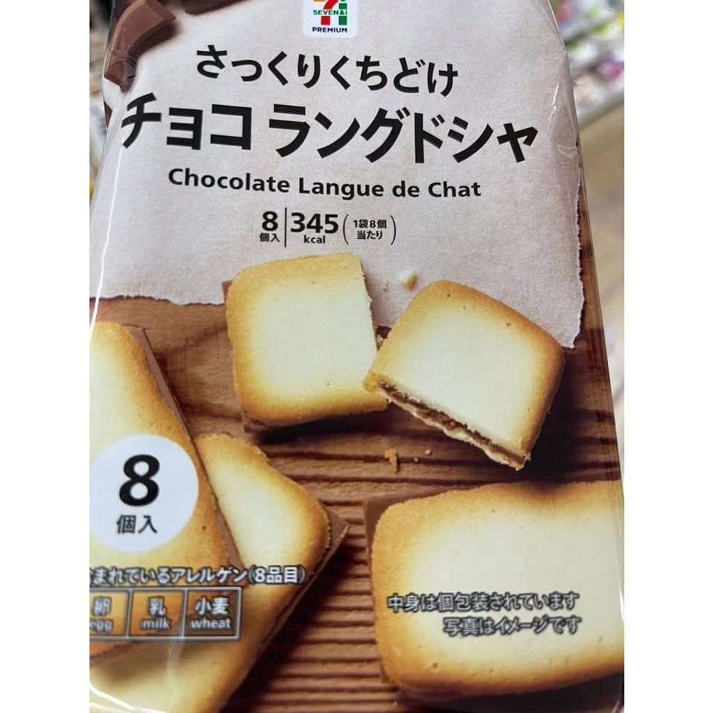 br-11134275-81ztc-mkj859vdihvn9e